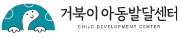 이지브레인 부산점